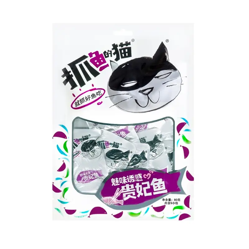 Dried Anchovies(Guifei Flavor)