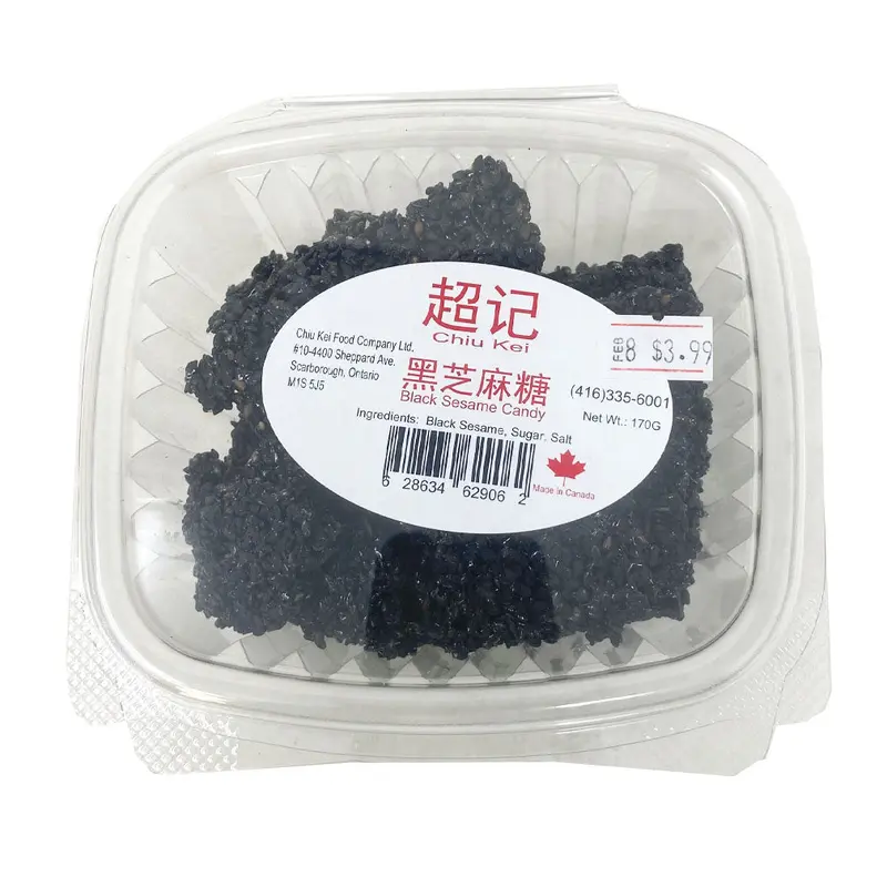 Chiu Kei Black Sesame Candy