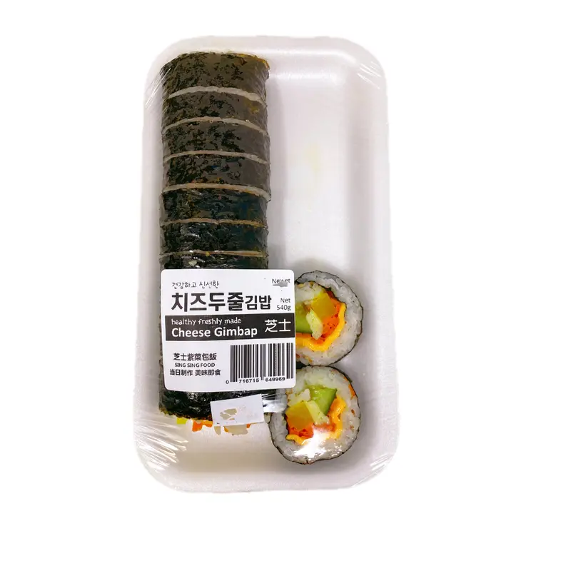Cheese gimbap