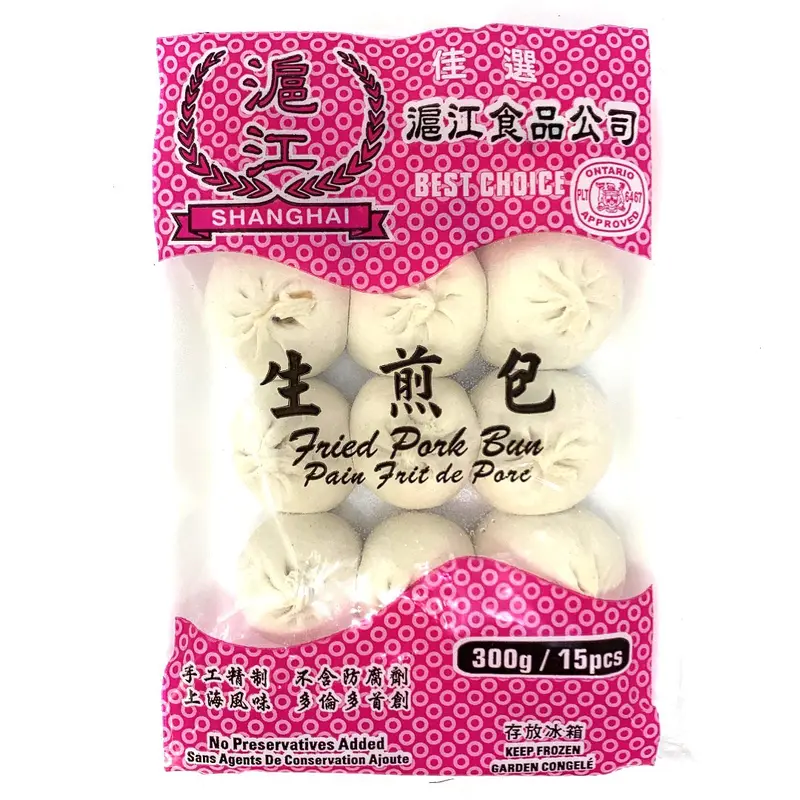 Shanghai Fried Pork Dumpling