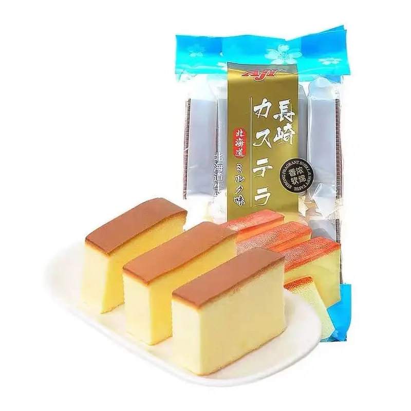 Aji Milk Flavor Cake