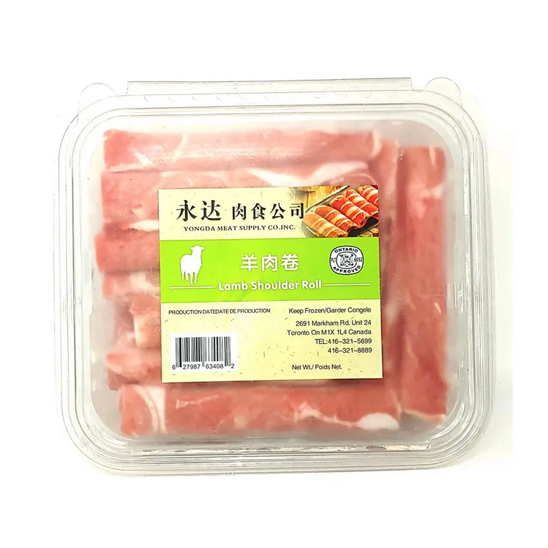 Yongda Lamb Shoulder Roll