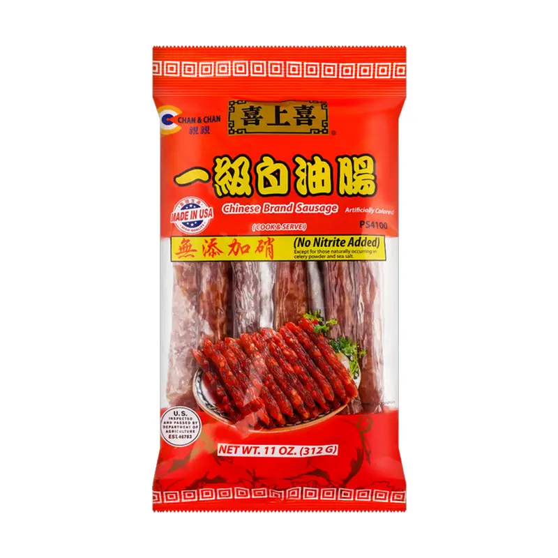 Chinese Sausage Artificially Colored