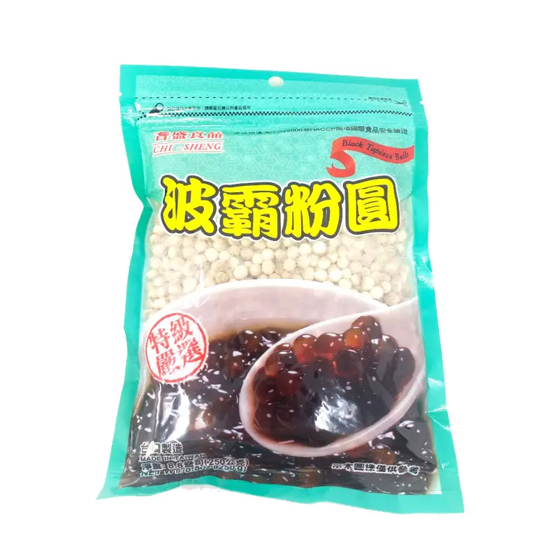 Chi-Sheng Black Tapioca Balls
