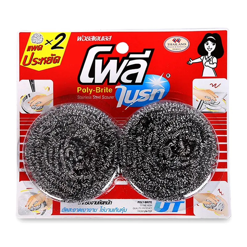 Poly-Brite Stainless Steel Scourer 13g pack of 12 pieces