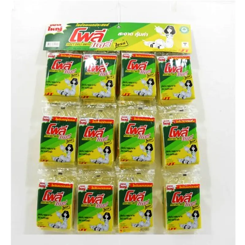 Poly Deli Brite Scourer Sponge 6,5cm*8,3cm pack of 24 pieces