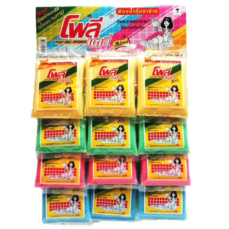 Poly Deli - Sponge Sponge Net (Post Card) 10 x 13 cm pack of 24 pieces