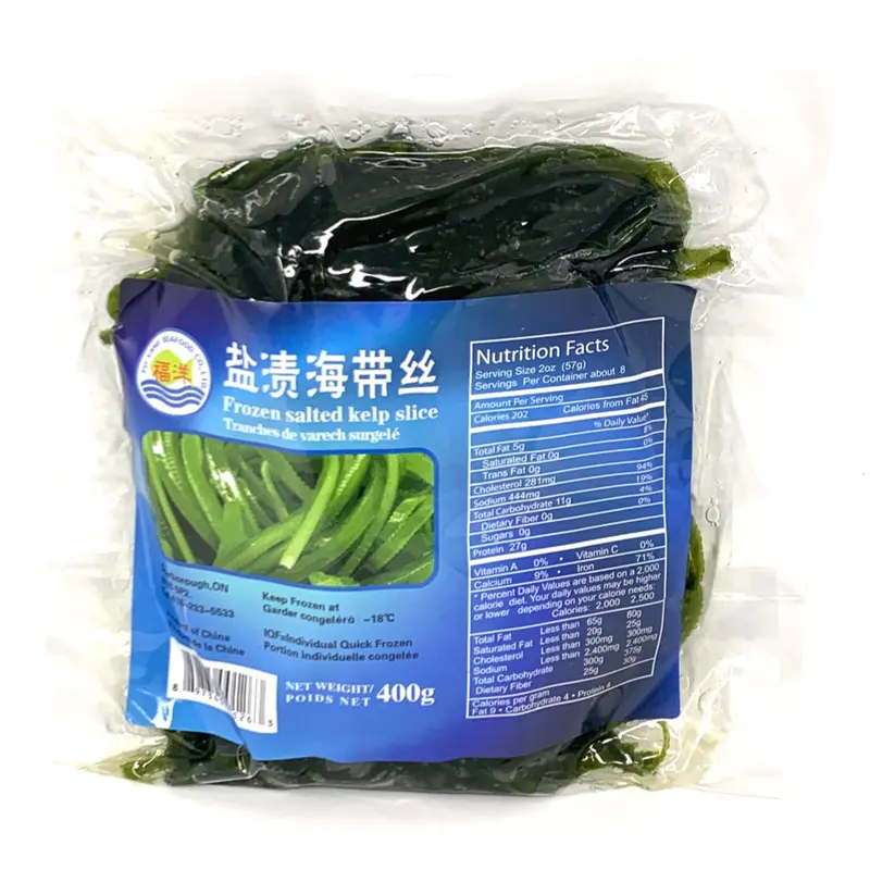 FY Salted Shredded Kelp