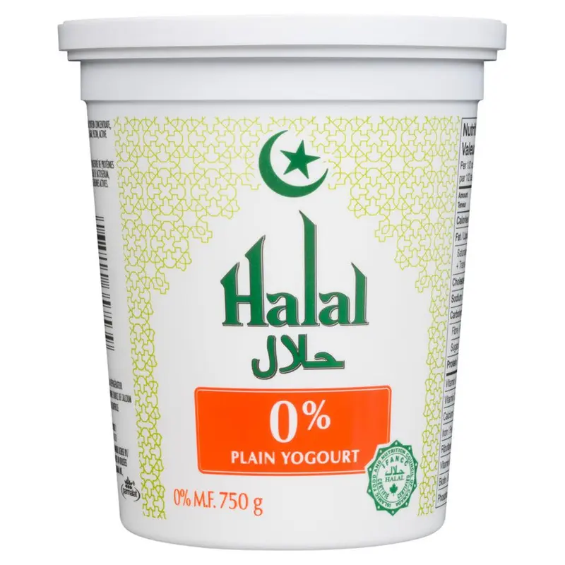 Halal 0% Plain Yogourt