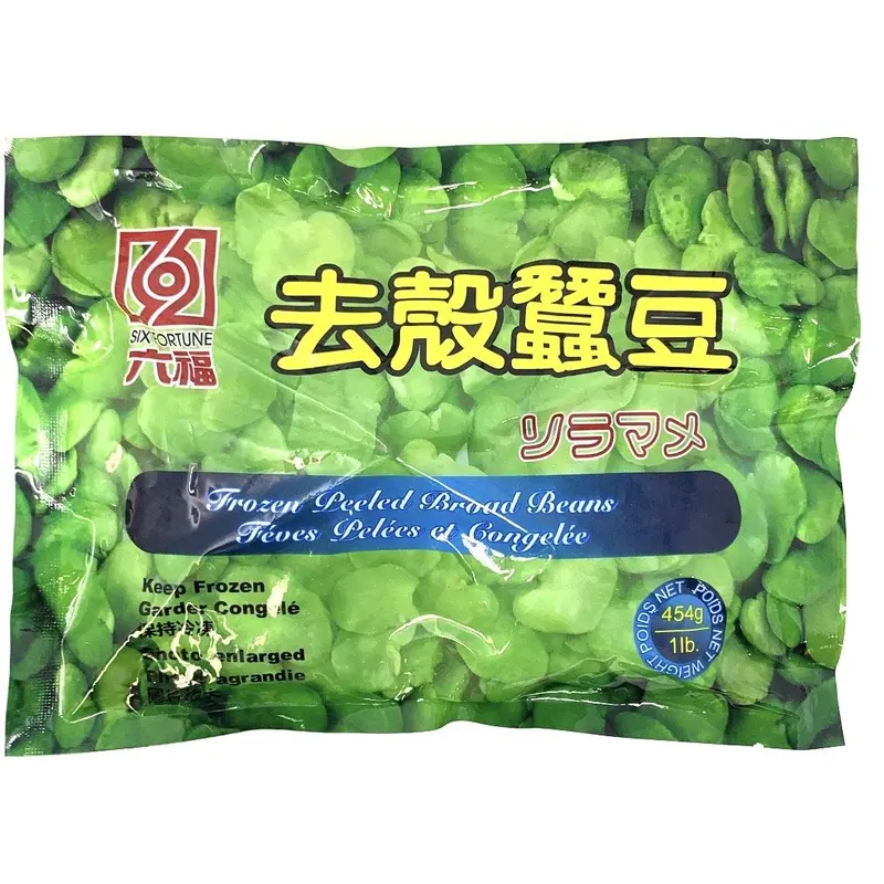 Six Fortune Peeled Broad Beans