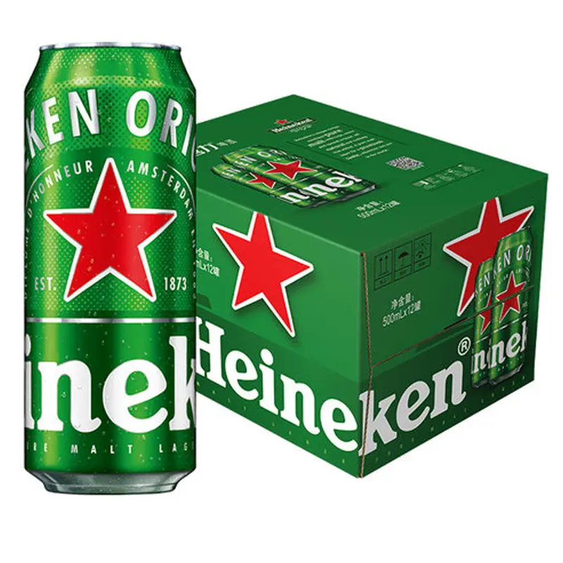Heineken Beer 320ml Boxes of 24 Cans