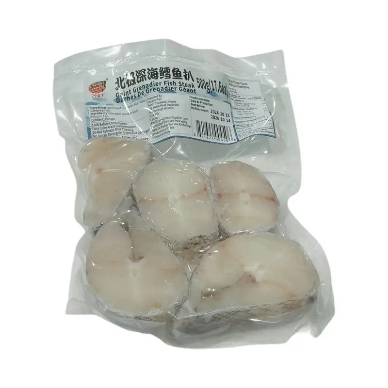 Sb Gaint Grenadier Fish Steak