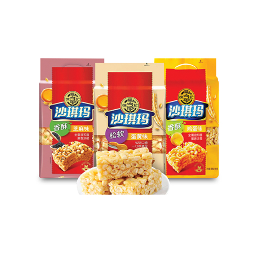 Xfj Sachima Pastry Egg Yolk