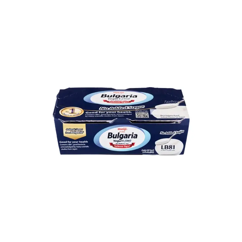 Meiji Low Fat Yoghurt 110gx2 cups