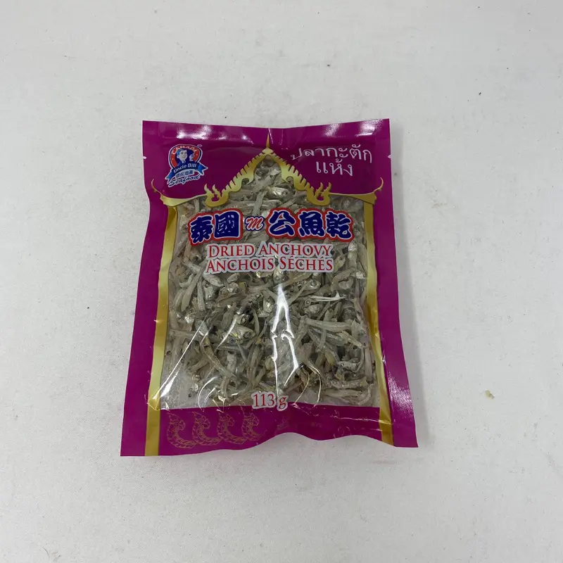 Uncle Bill Dried Anchovy