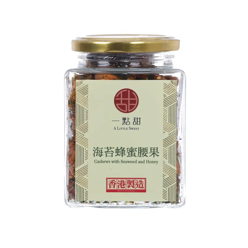 A LITTLE SWEET Cashews with Seaweed and Honey  (200g)