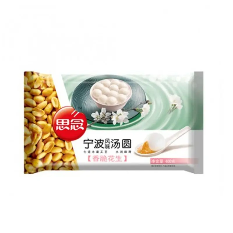 Synear Rice Ball with Peanut