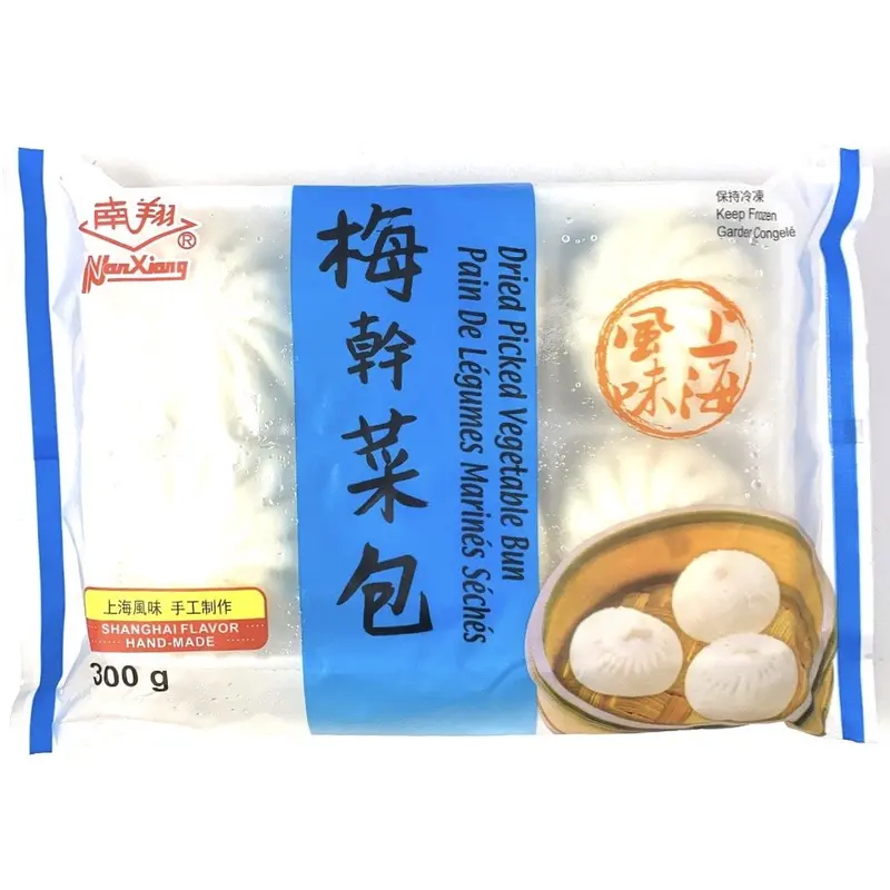 Nan Xiang Dried Pickled Vegetable Bun