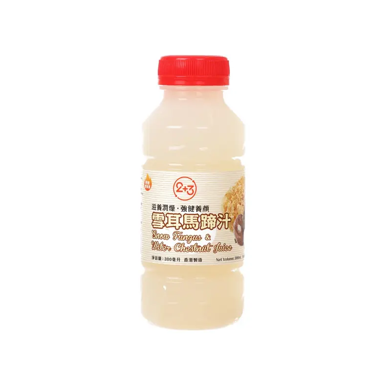 2+3 Snow Fungus & Water Chestnut Juice [PET]  (300mL)