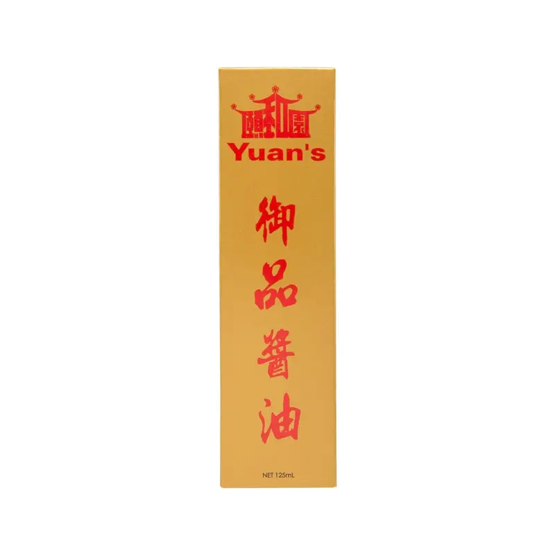 YUAN'S Royal Soy Sauce  (125mL)