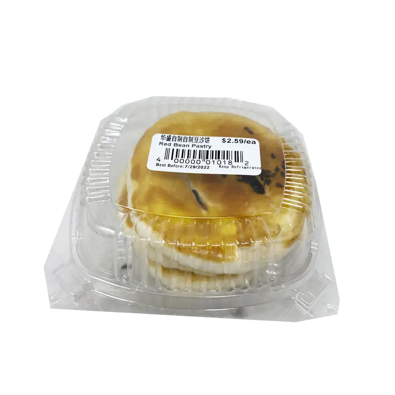 Red Bean Pastry(3pcs)