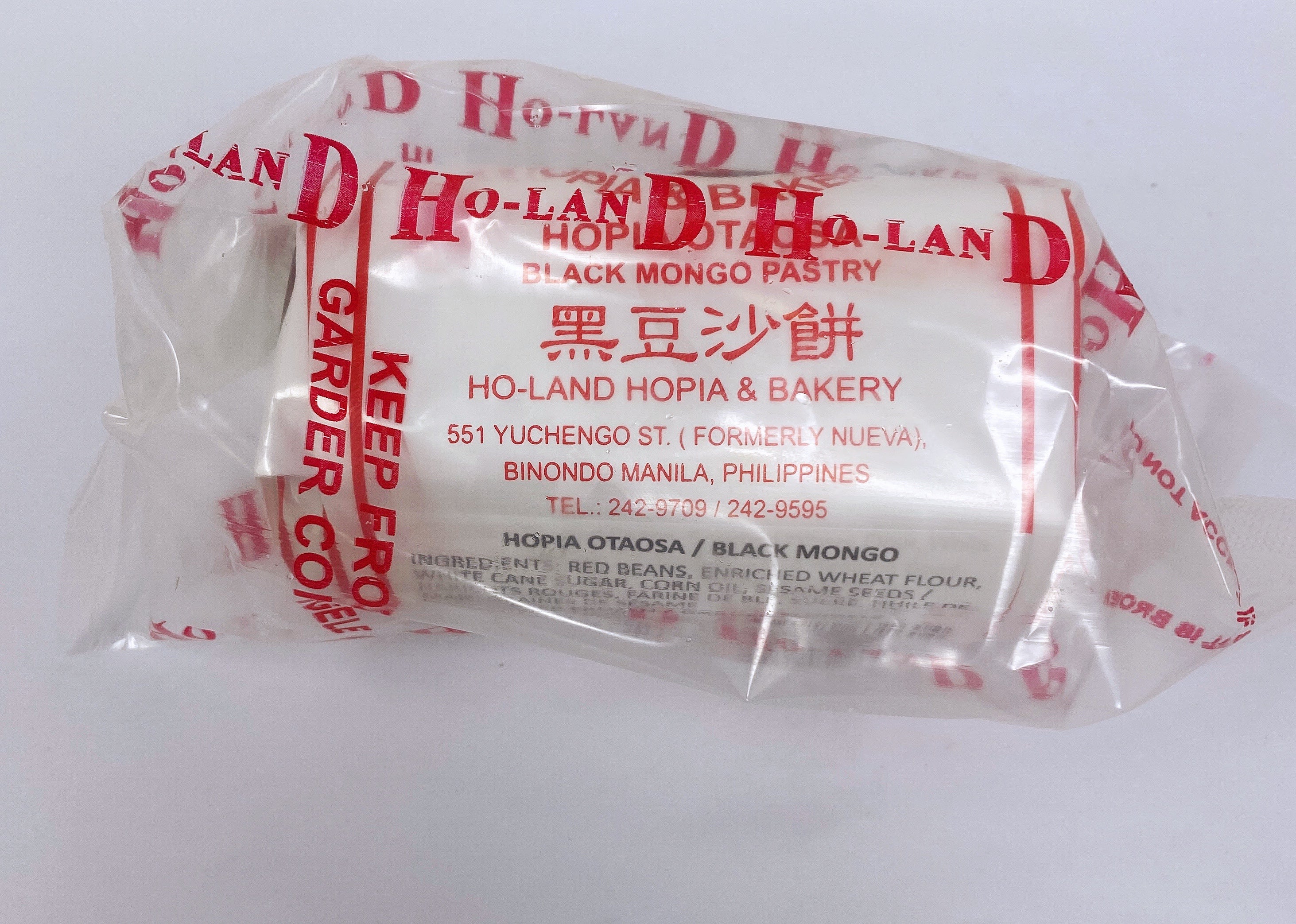 Ho-Land Black Mongo Pastry