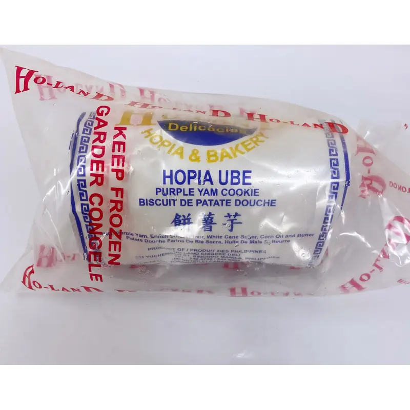 Ho-Land Purple Yam Cookie