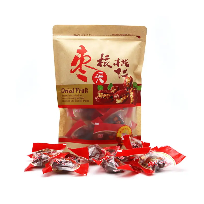 Dried Date With Walnut