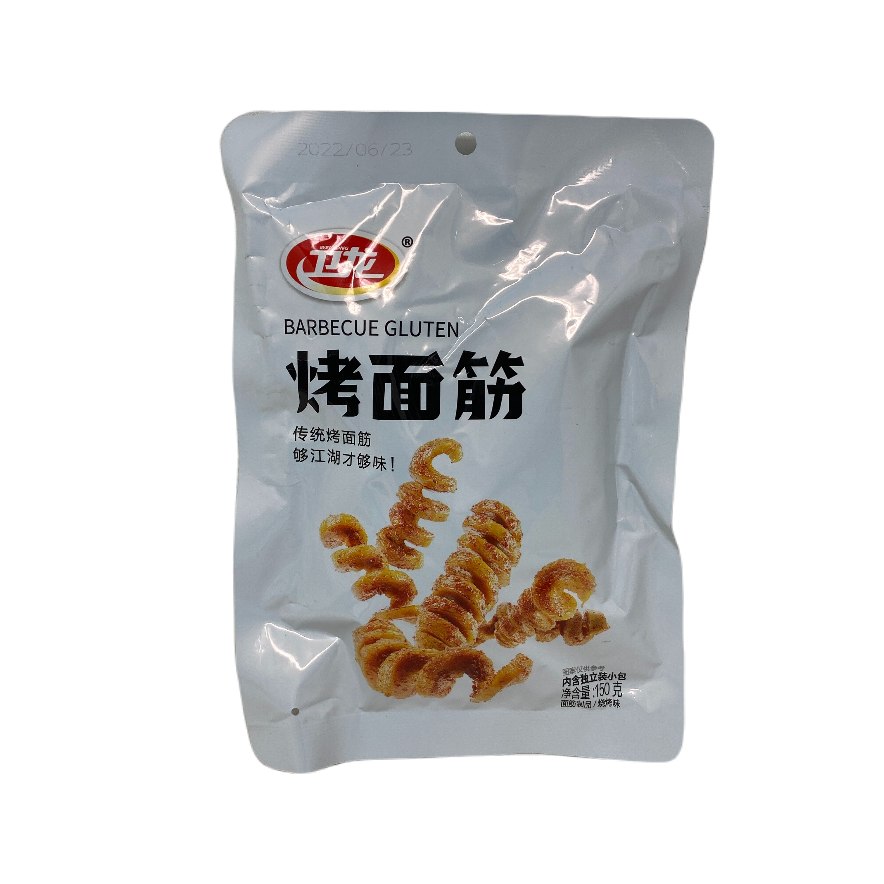 Weilong BBQGluten