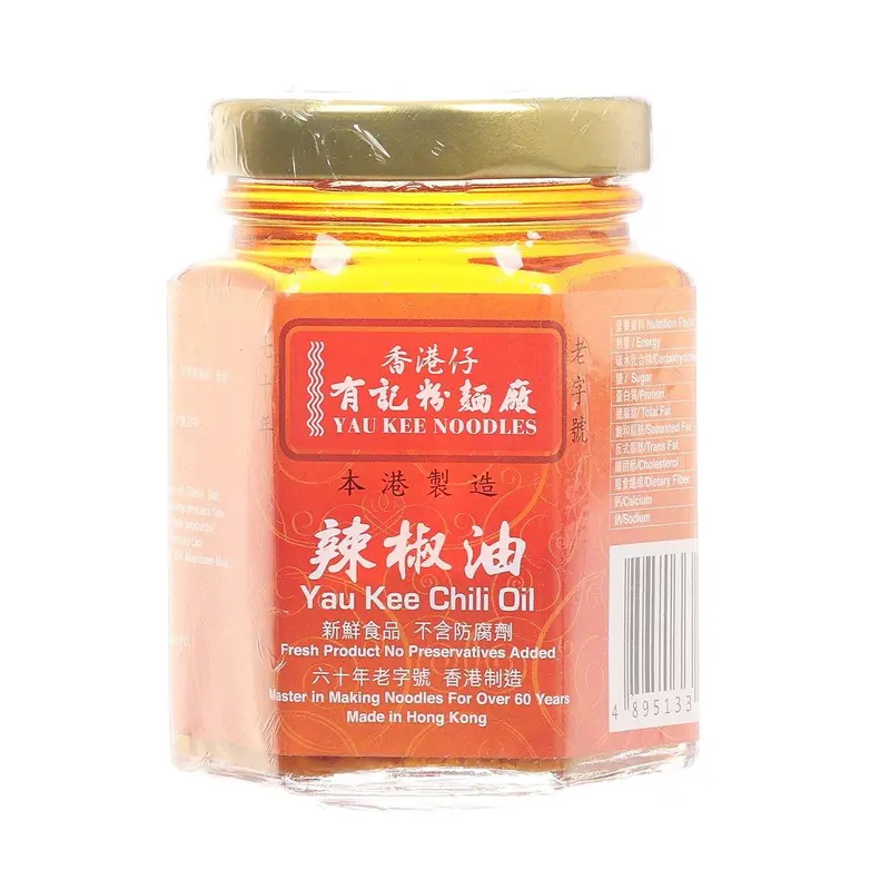 YAU KEE Chili Oil  (90g)