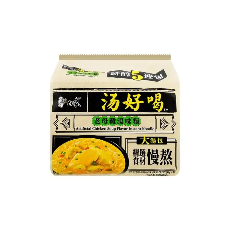 Artificial Chicken Soup Flavor Instant Noodle