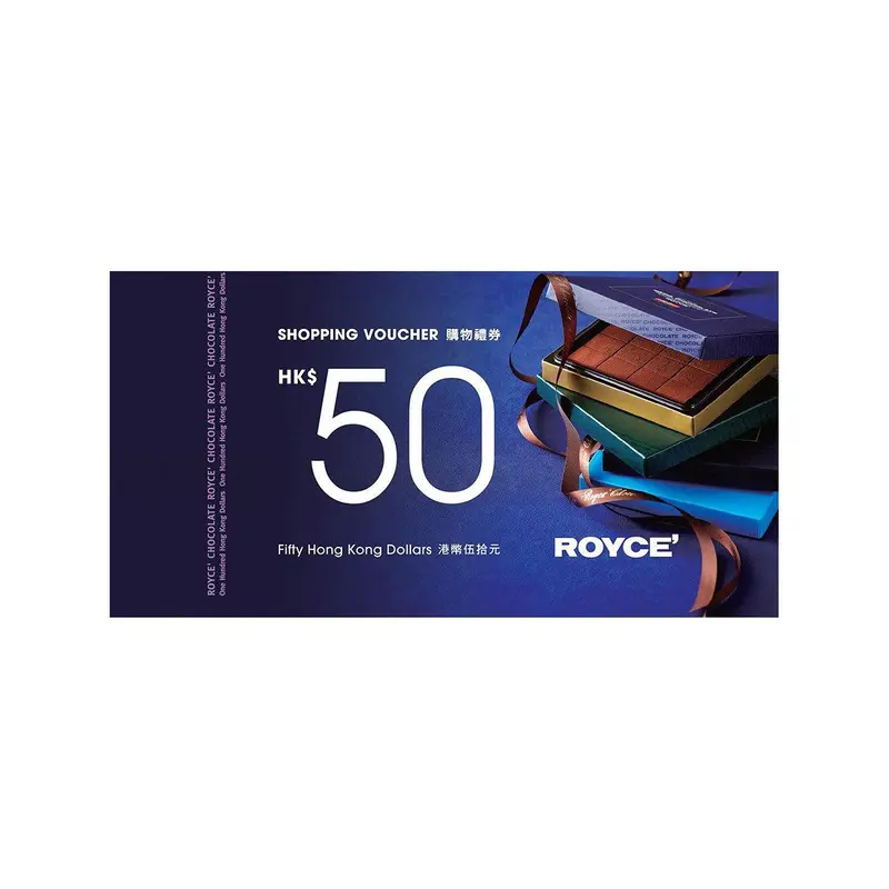 ROYCE' $50 Voucher