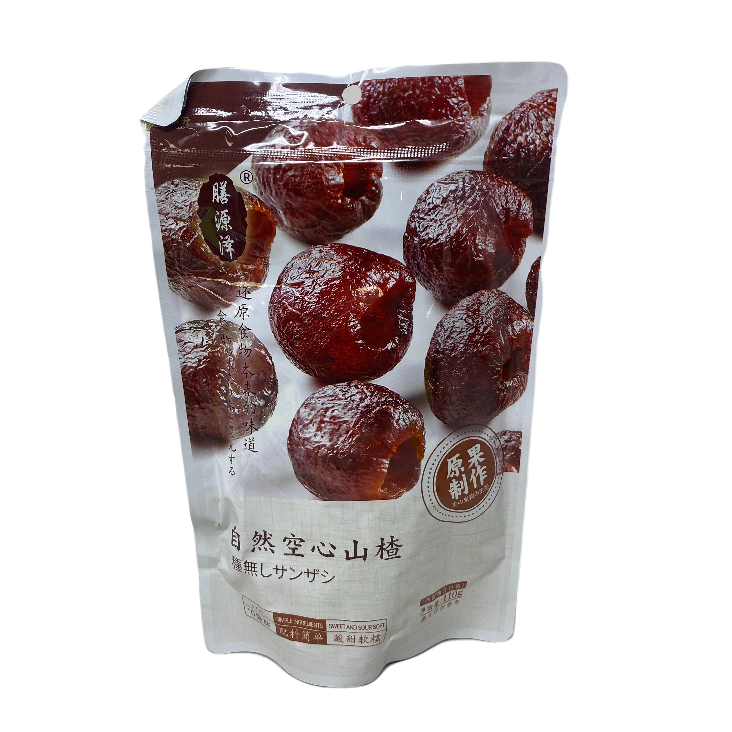 Syz Sweet Pitted Hawthorn