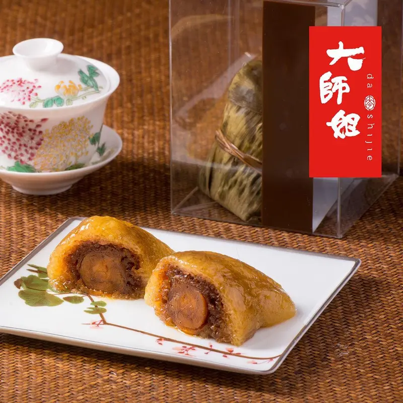 DASHIJIE Lotus Paste & Egg Yolk Dumpling (2 pieces / bag)