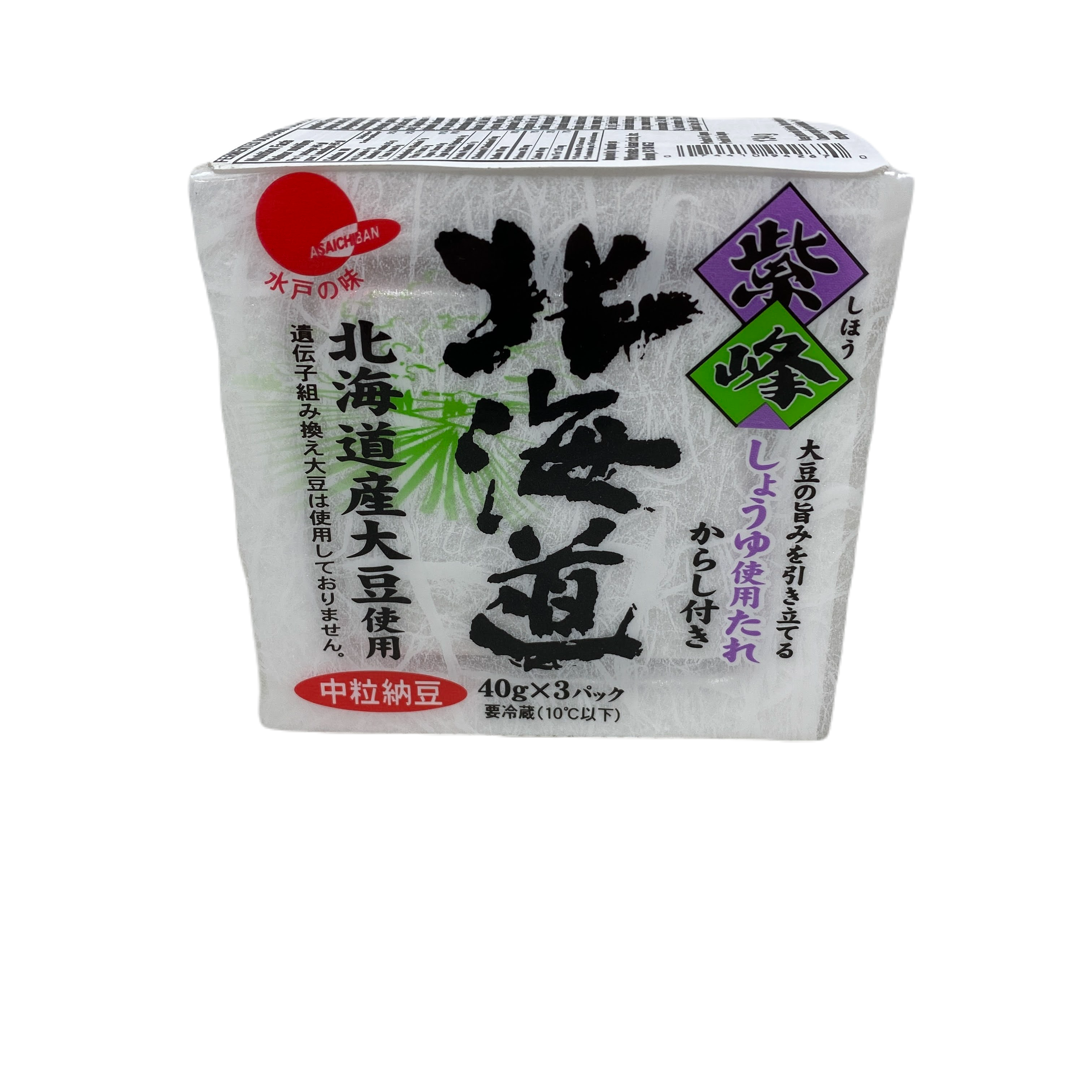 Asai Fermented Soybeans