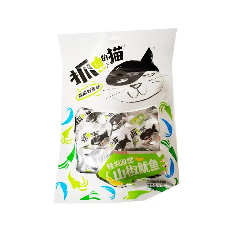 Dried AnchoviesPepper Squid Flavor)