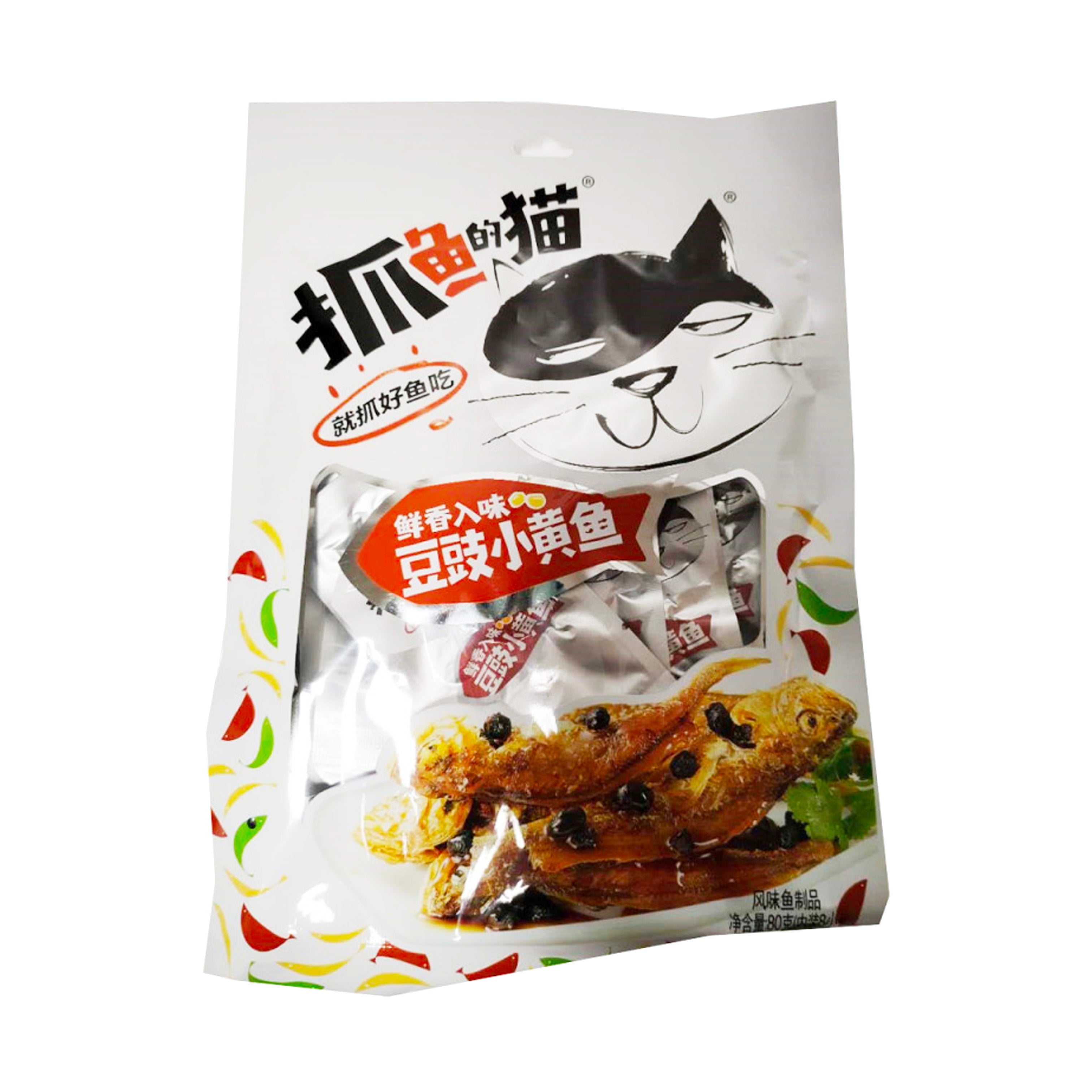 Dried AnchoviesPreserved Soybean Flavor)