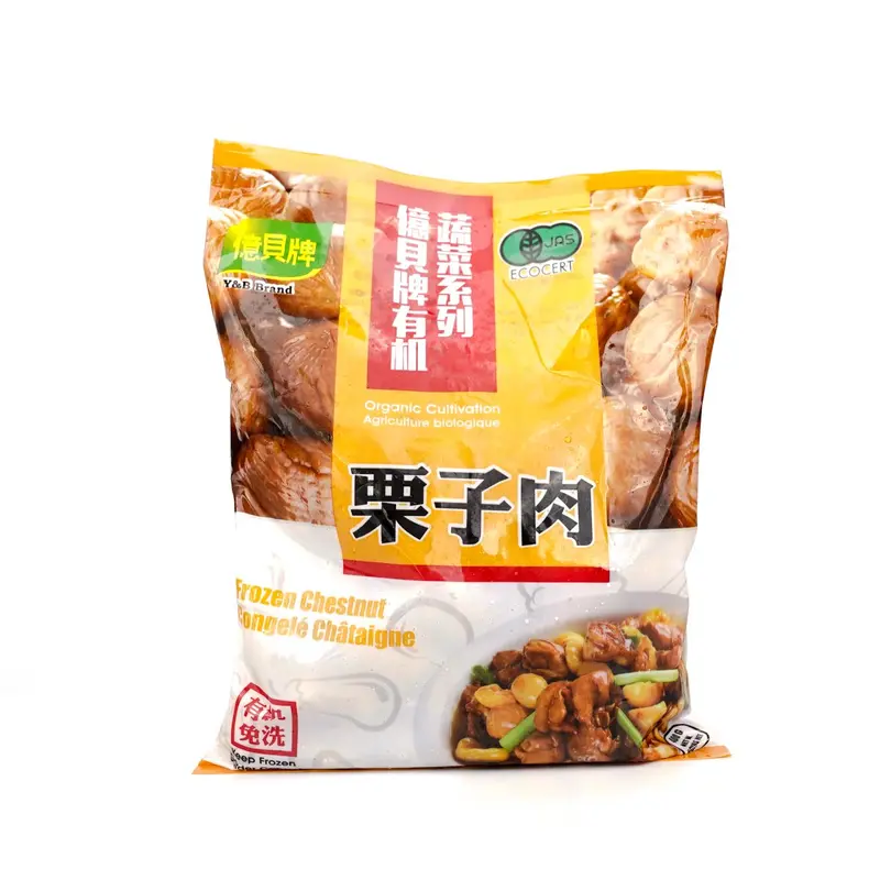 Organic Frozen Chestnut