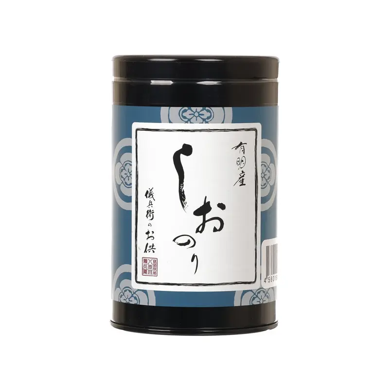 GIHEY Flavored Nori Seaweed - Salt Flavor  (32pcs)