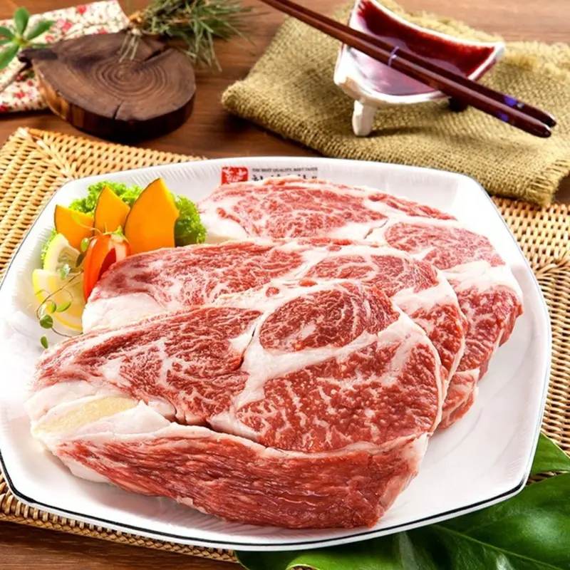 Hoengseong Hanwoo Appreciation workshop [super e-gold Exclusive]