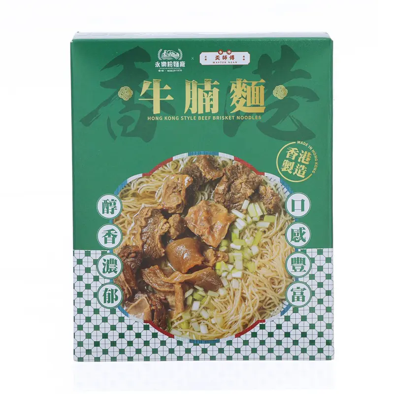 WING LOK Hong Kong Style Beef Brisket Noodles  (160g)