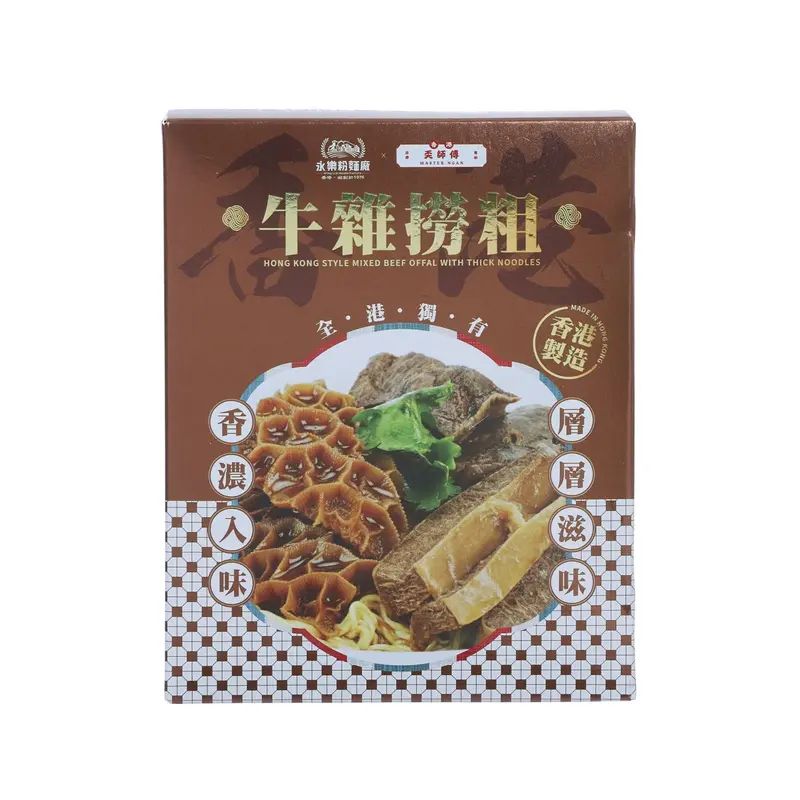 WING LOK Hong Kong Style Mixed Beef Offal with Thick Noodles  (150g)