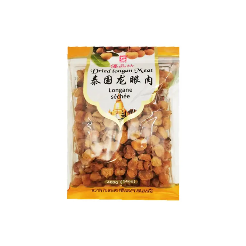 Dried Longan Meat