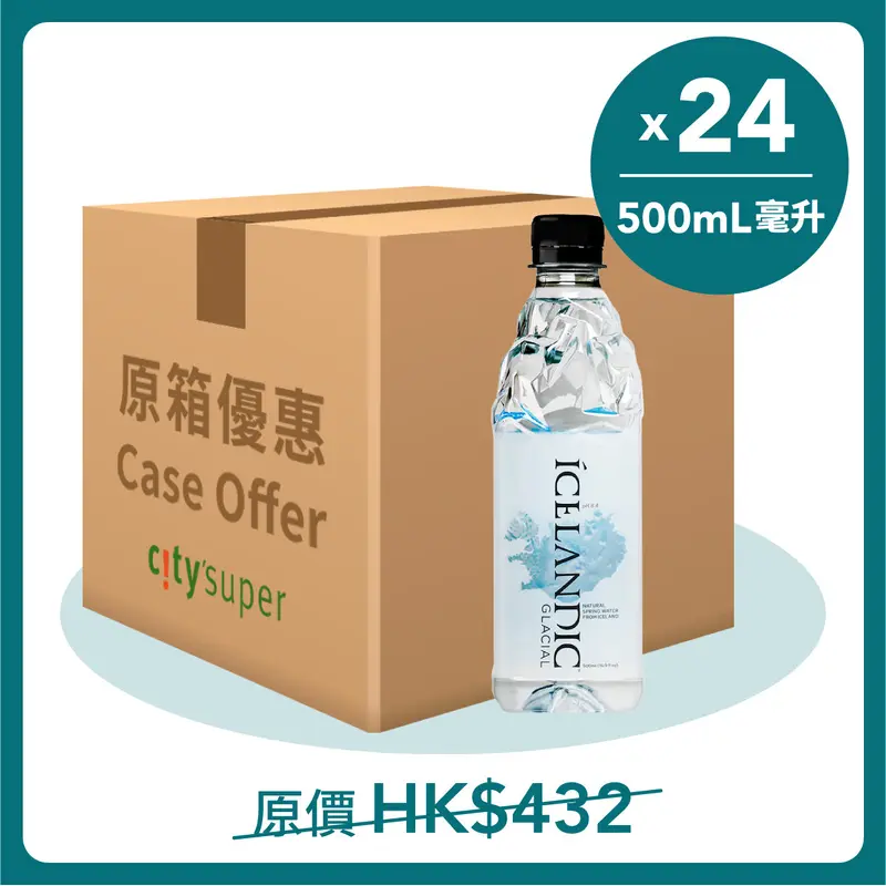 ICELANDIC Natural Spring Alkaline Water [Case]  (24 x 500mL)