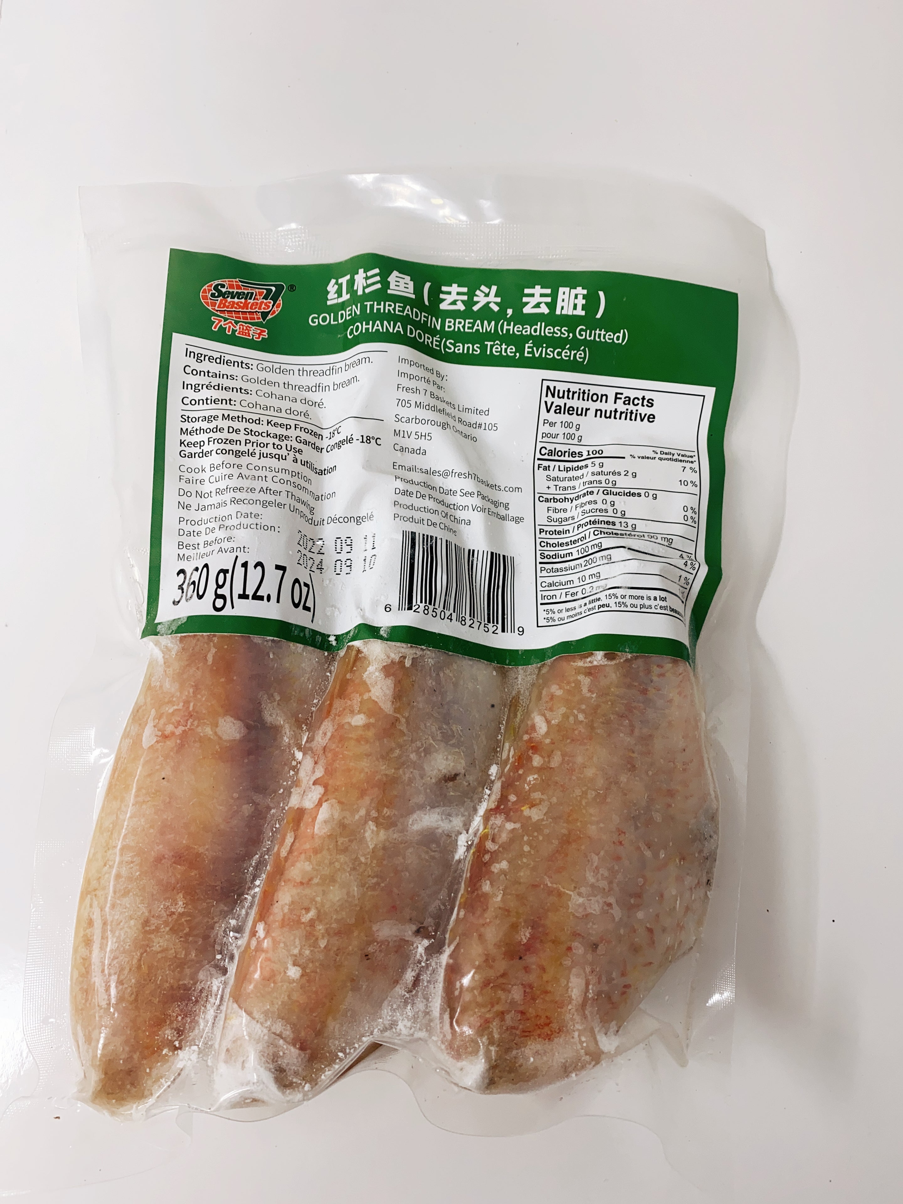 7b Golden Threadfin Bream