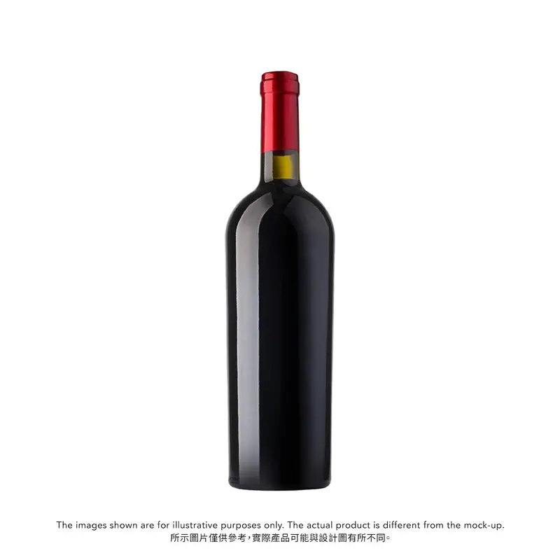 ALEX FOILLARD Cote De Brouilly 2020 (750mL)