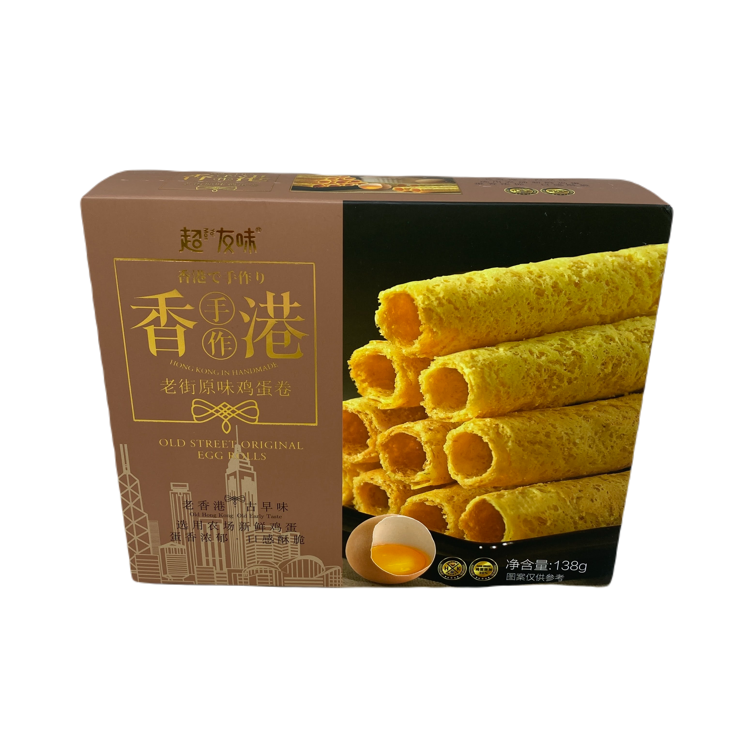 Cyw Original Egg Rolls