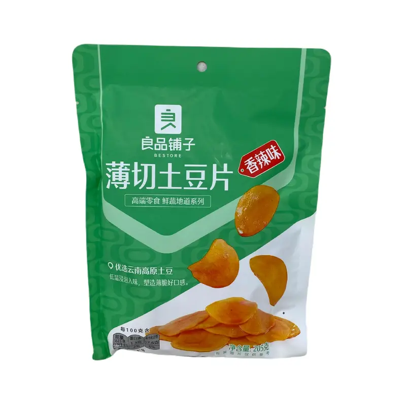 Thin Potato Chips(spicy)