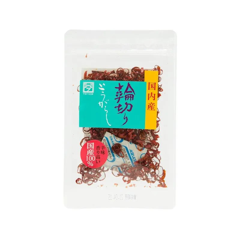 YAMATSU-TSUJITA Japan Round Sliced Chilli Pepper  (5g)