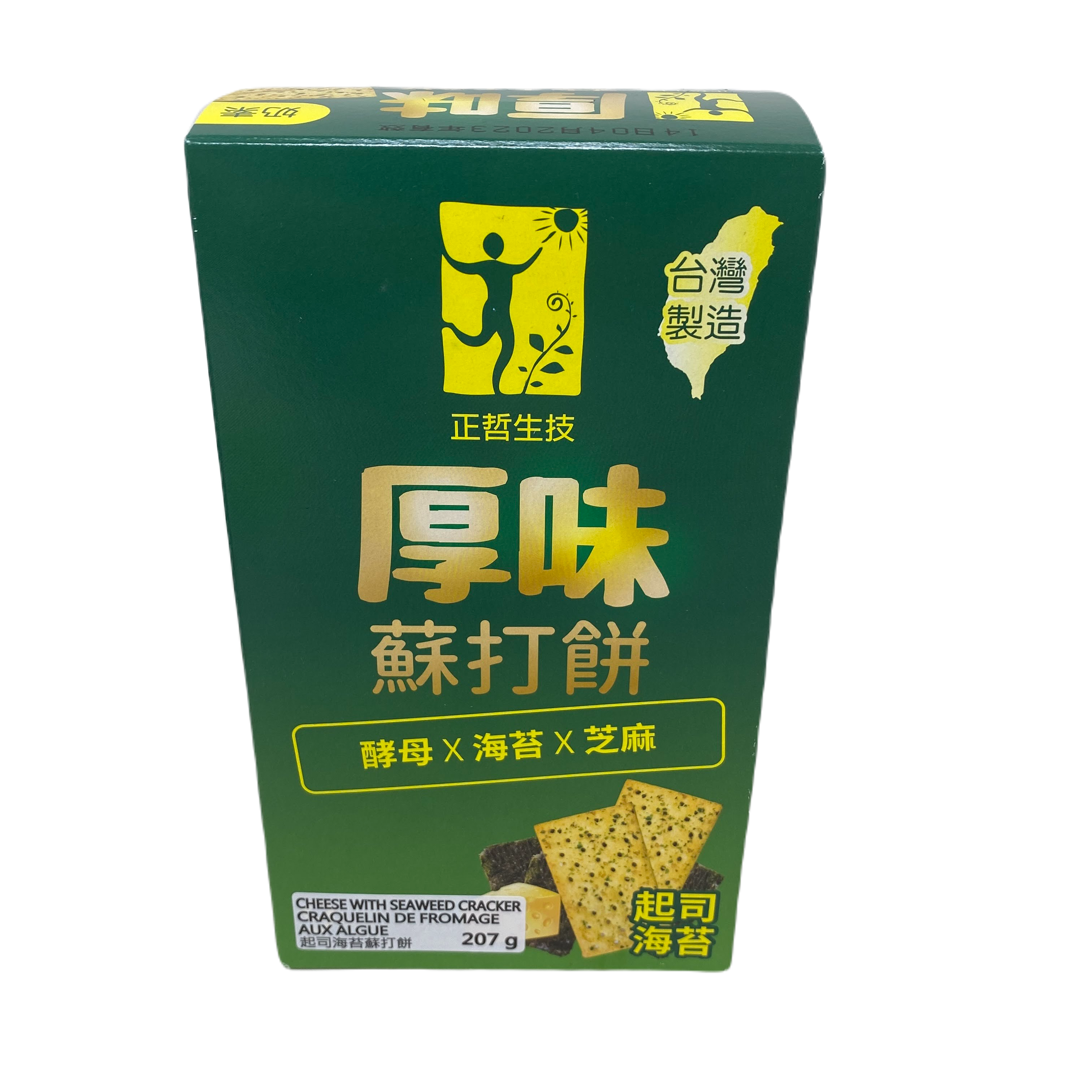 Cheese W/seaweed Cracker